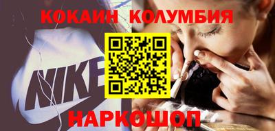 соль курить ск Камышлов