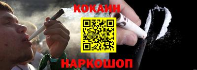 соль курить ск Камышлов