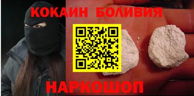 альфа пвп VHQ Кандалакша