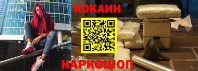 альфа пвп VHQ Кандалакша