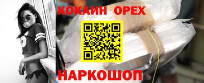 соль курить ск Камышлов