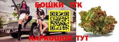 MESCALINE Канаш