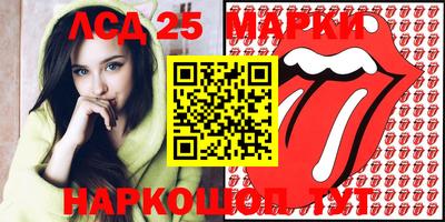 альфа пвп VHQ Кандалакша