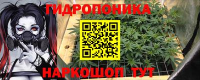 соль курить ск Камышлов