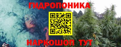 соль курить ск Камышлов