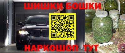 соль курить ск Камышлов