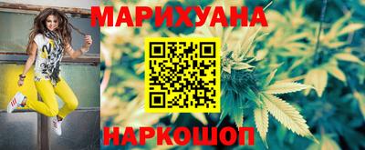 альфа пвп VHQ Кандалакша