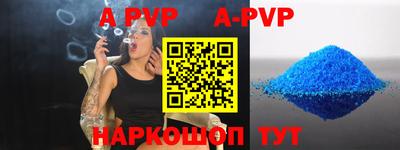 MESCALINE Канаш