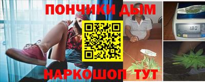 MESCALINE Канаш