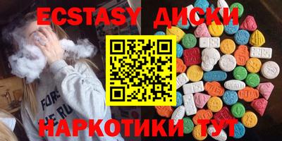 альфа пвп VHQ Кандалакша