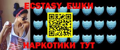 альфа пвп VHQ Кандалакша