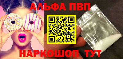 MESCALINE Канаш