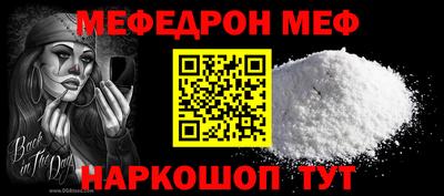 соль курить ск Камышлов