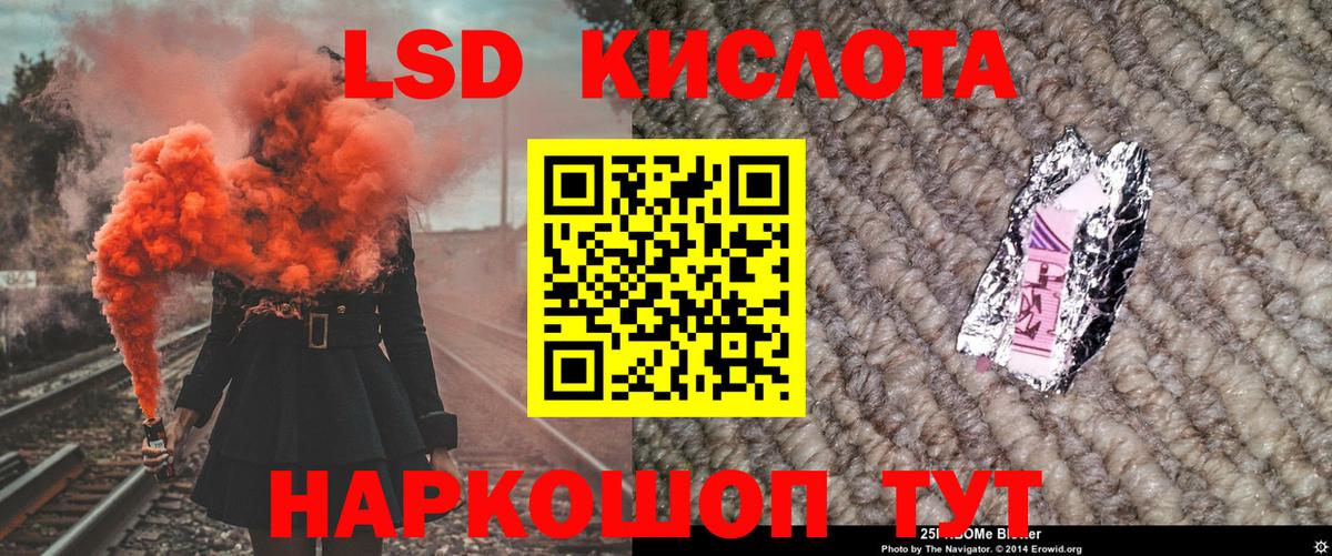 ГАШ Кыштым